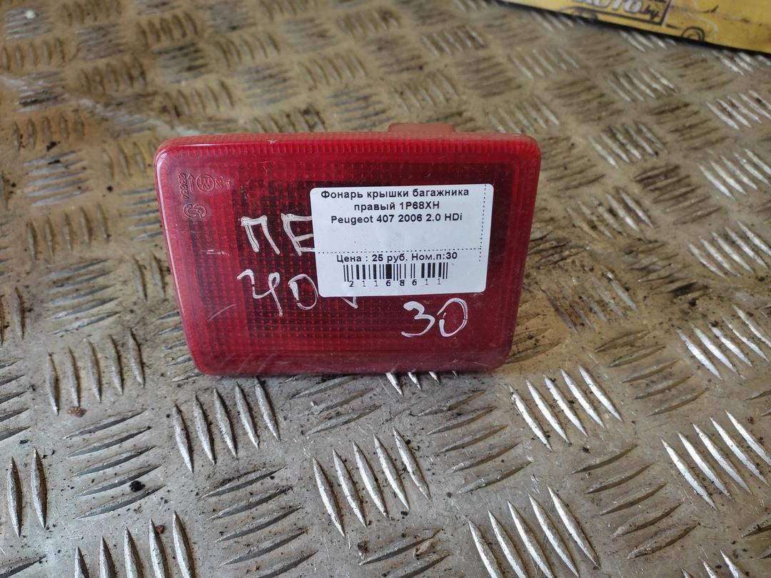 Фонарь крышки багажника правый 1P68XH Peugeot 407 - Фото 1