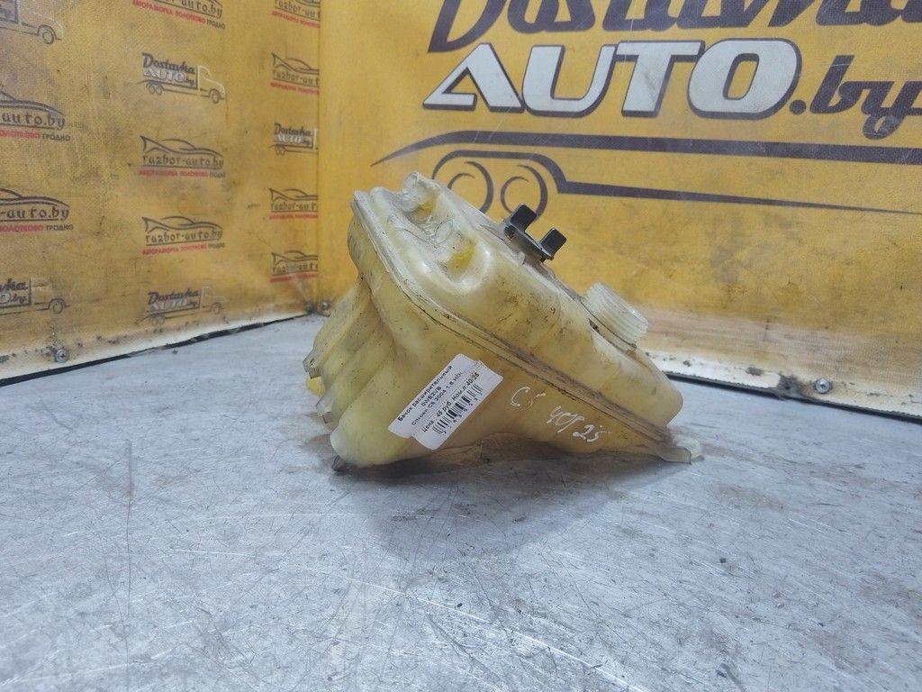 Бачок расширительный 0WE2VB Citroen C5 - Фото 4