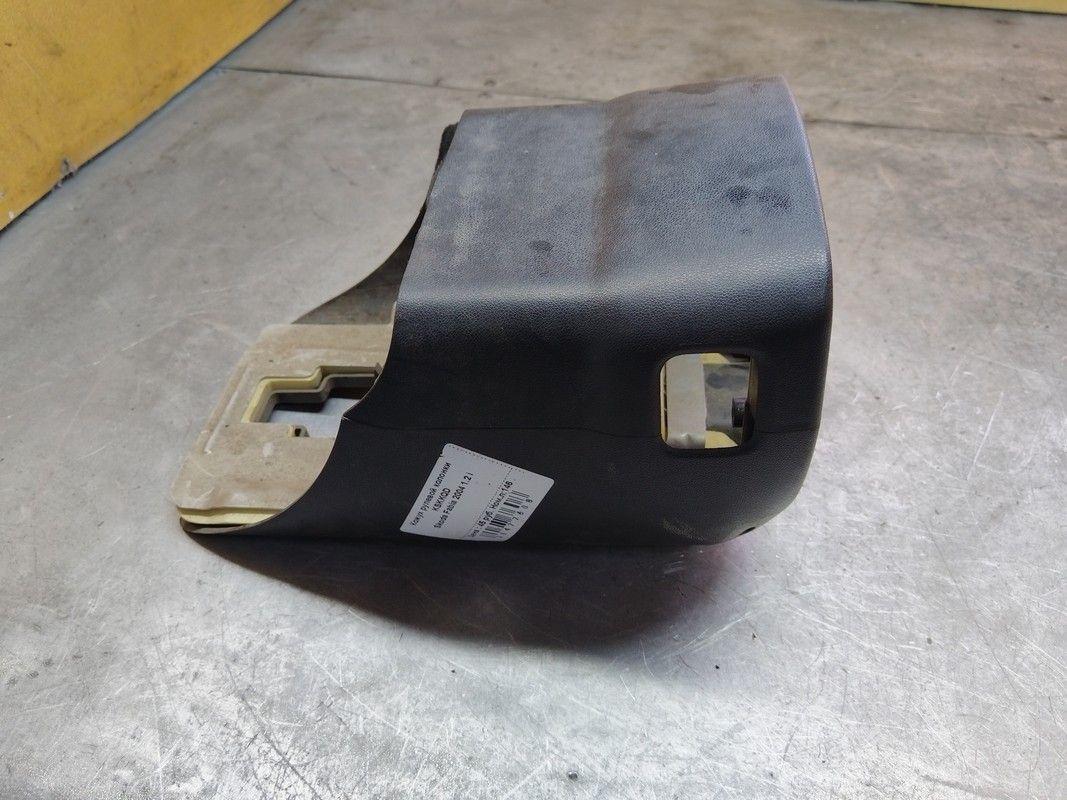 Кожух рулевой колонки KSKKQD Skoda Fabia купить с доставкой