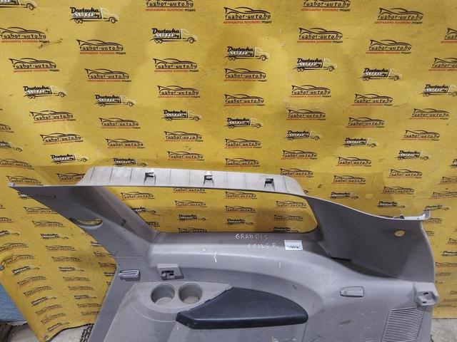 Обшивка багажника 91MXG8 Mitsubishi Grandis купить на авторазборке