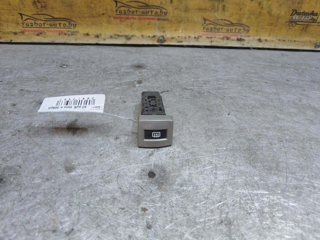 Кнопка подогрева заднего стекла 75TPRG Kia Carnival