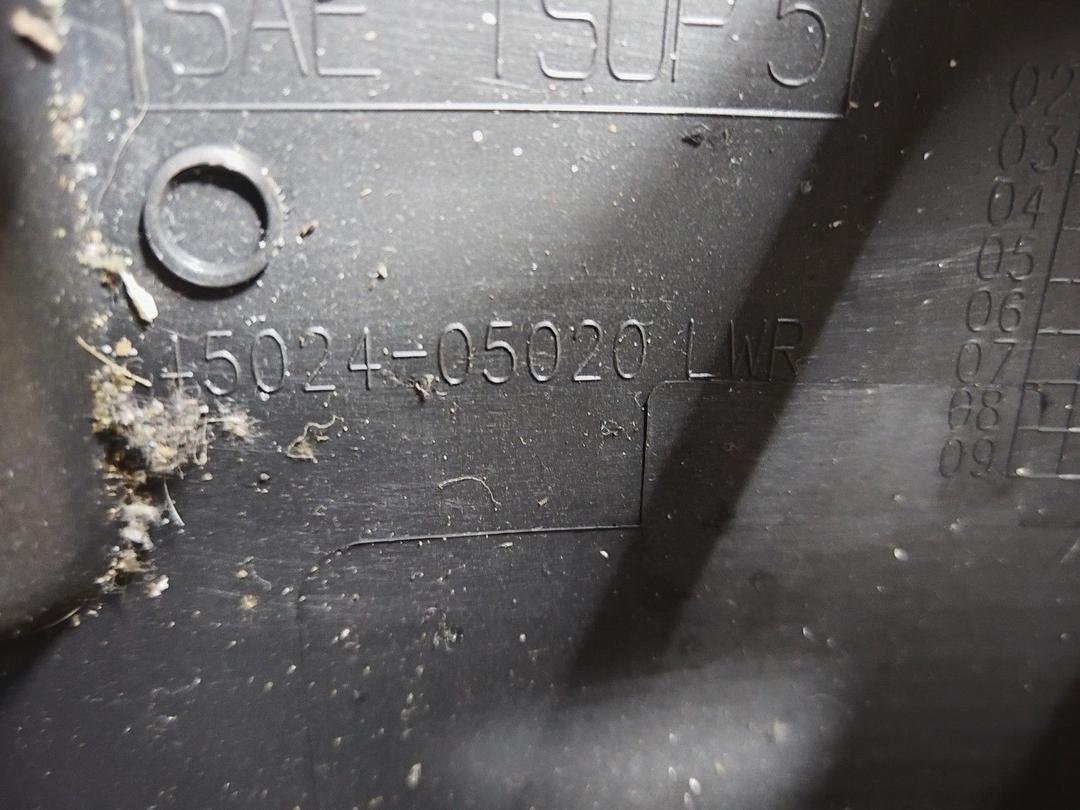 Кожух рулевой колонки 0SH84R Toyota Avensis купить с доставкой. Огромный выбор запчастей и марок авто. У нас есть практически все.