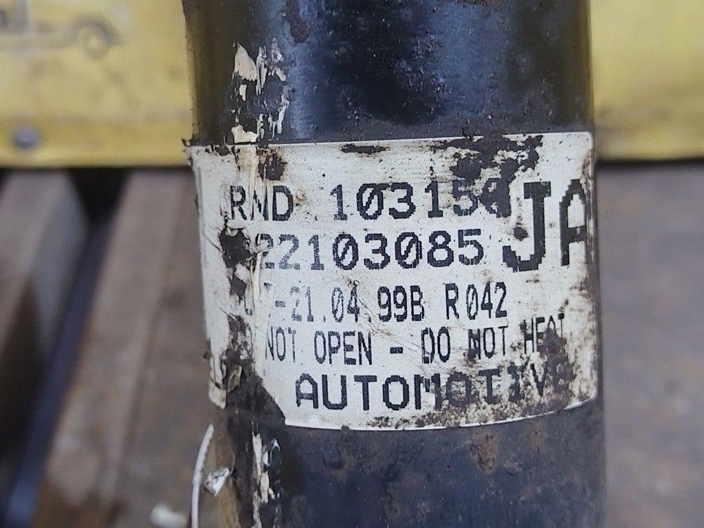 Амортизатор передний правый AHVYVG Rover 200 - Фото 6