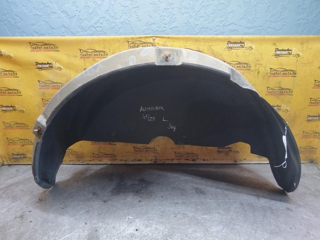 Защита арок задняя левая (подкрылок) 02QJG6 Seat Alhambra