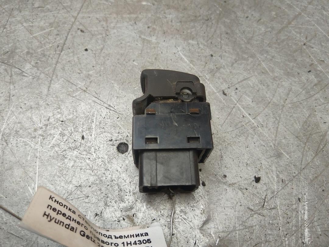 Кнопка стеклоподъемника переднего правого 1H4305 Hyundai Getz купить