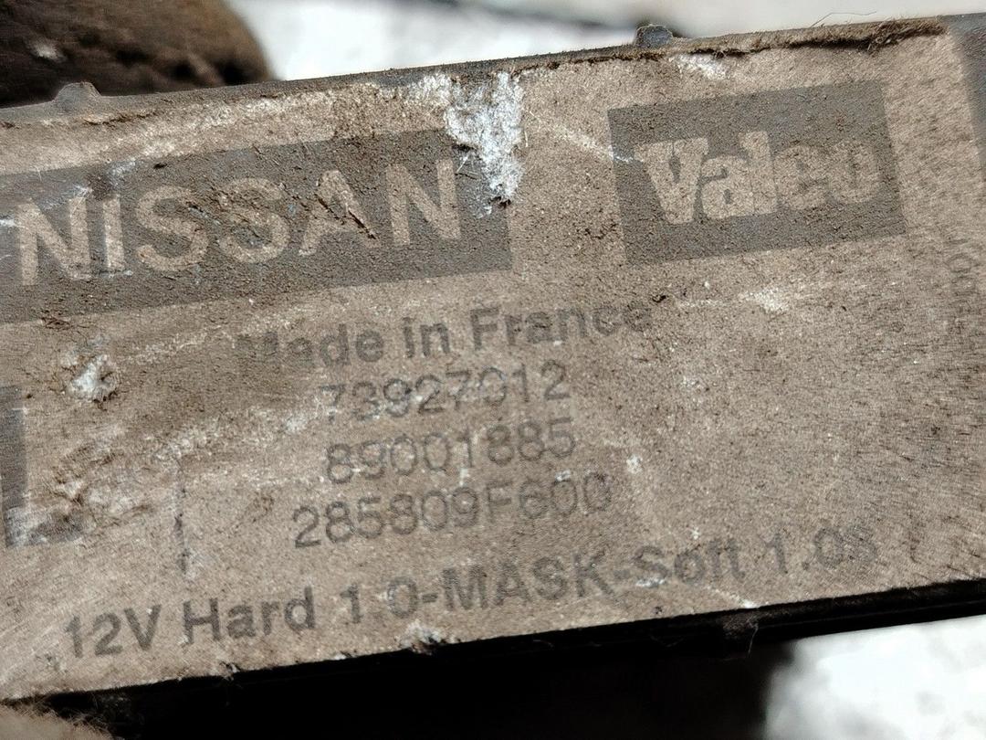 Блок управления (другие) HKC6MV Nissan Primera - Фото 4