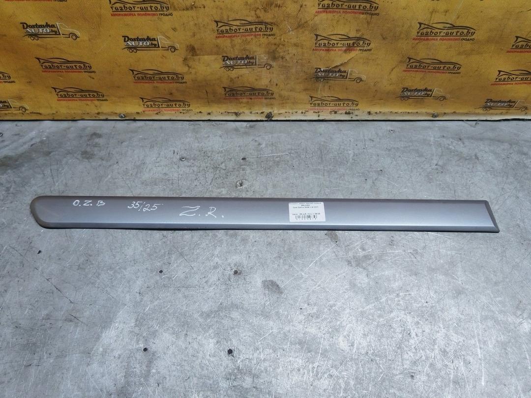 Молдинг двери задней правой S9UHGH Opel Zafira