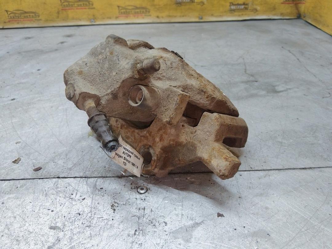 Суппорт передний правый AV72PR Volkswagen Sharan купить в магазине запчастей бу