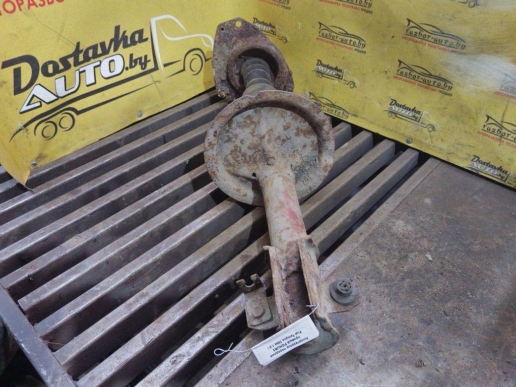 Амортизатор передний правый FGNUR5 Fiat Tempra - Фото 6