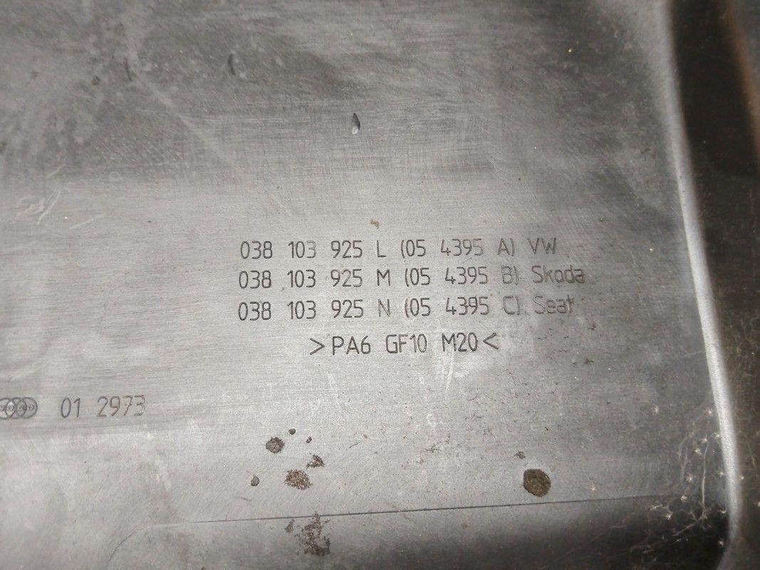 Декоративная крышка двигателя NMHQEI Volkswagen Golf купить в магазине запчастей бу