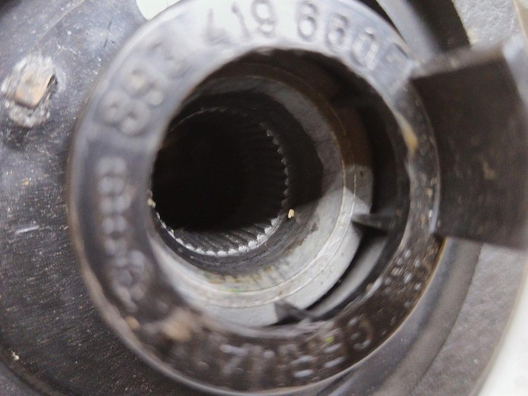 Руль 4HMRMW Audi 100 купить в магазине запчастей бу