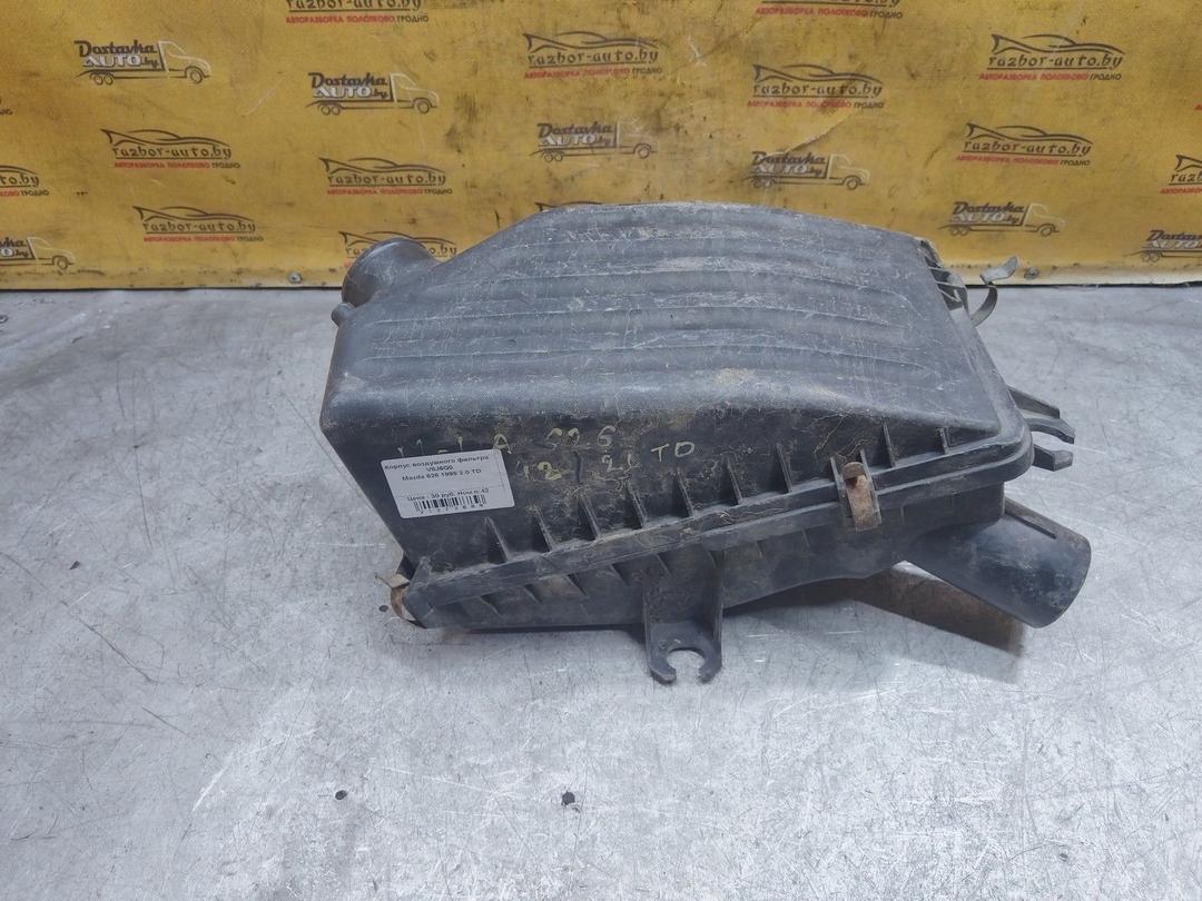 Корпус воздушного фильтра V8J6Q0 Mazda 626