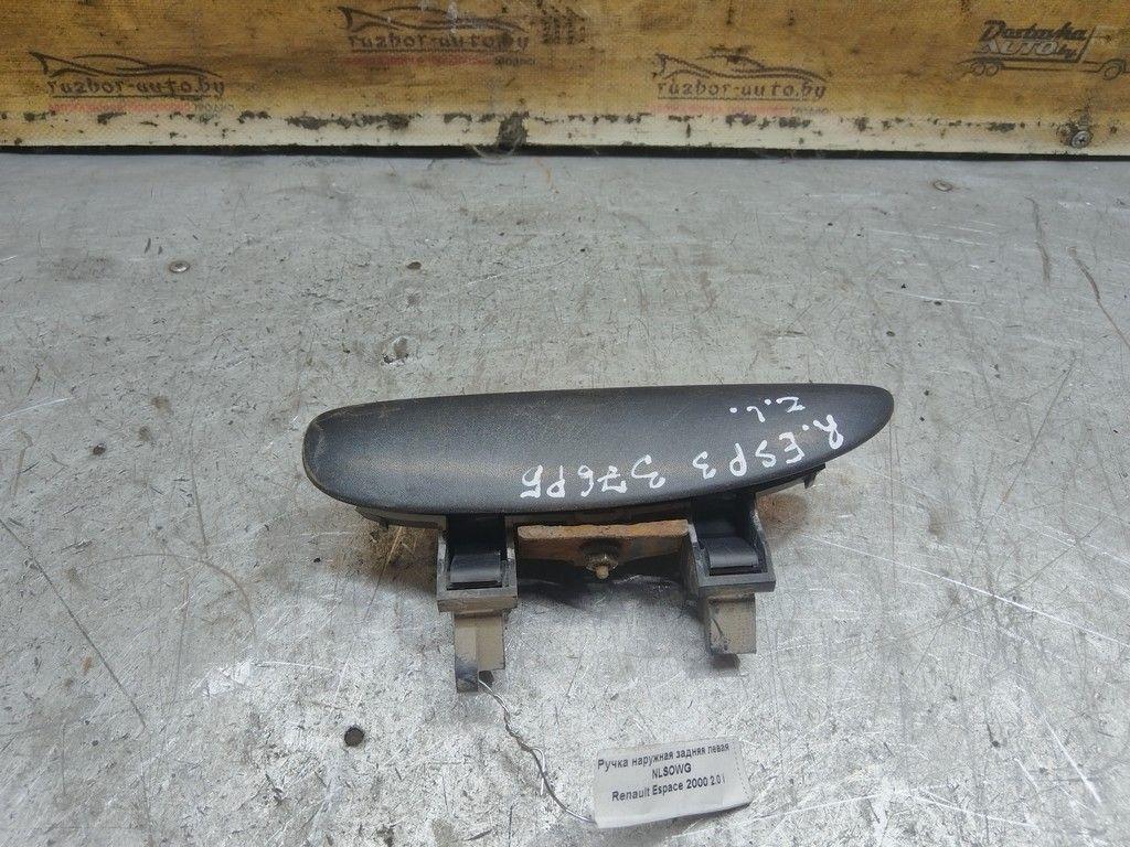 Ручка наружная задняя левая NLSOWG Renault Espace - Фото 1