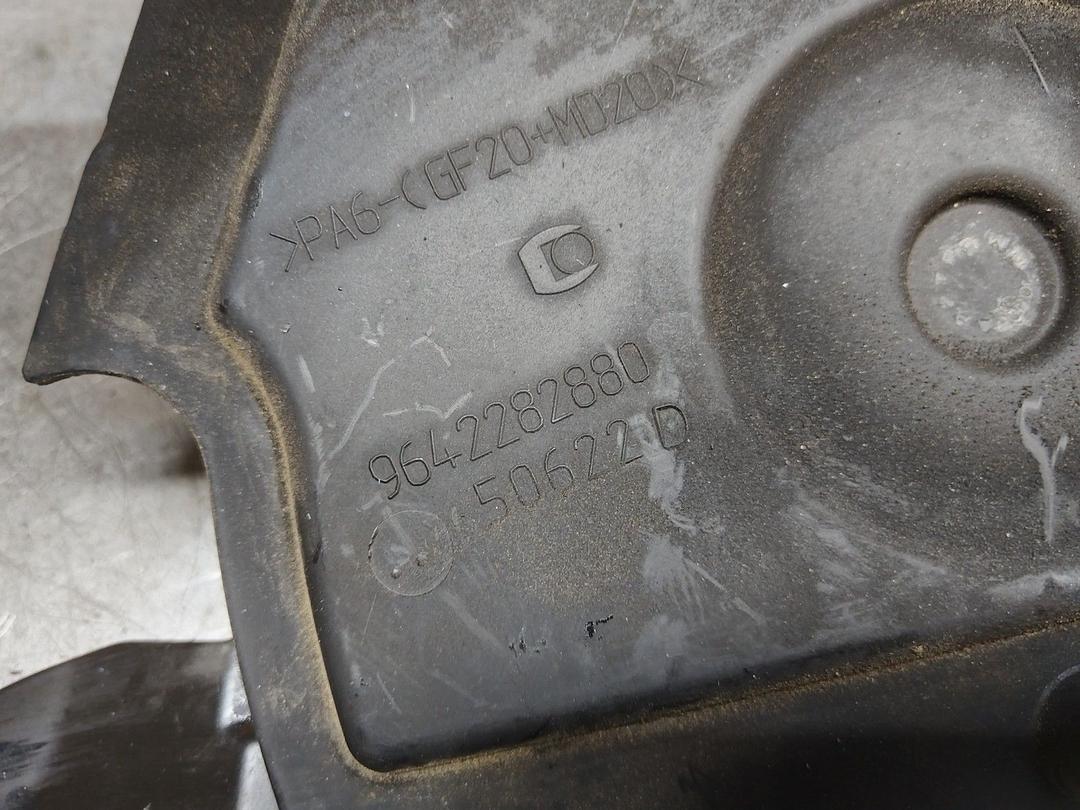 Защита (кожух) ремня ГРМ AMHU6D Peugeot 307 купить на авторазборке