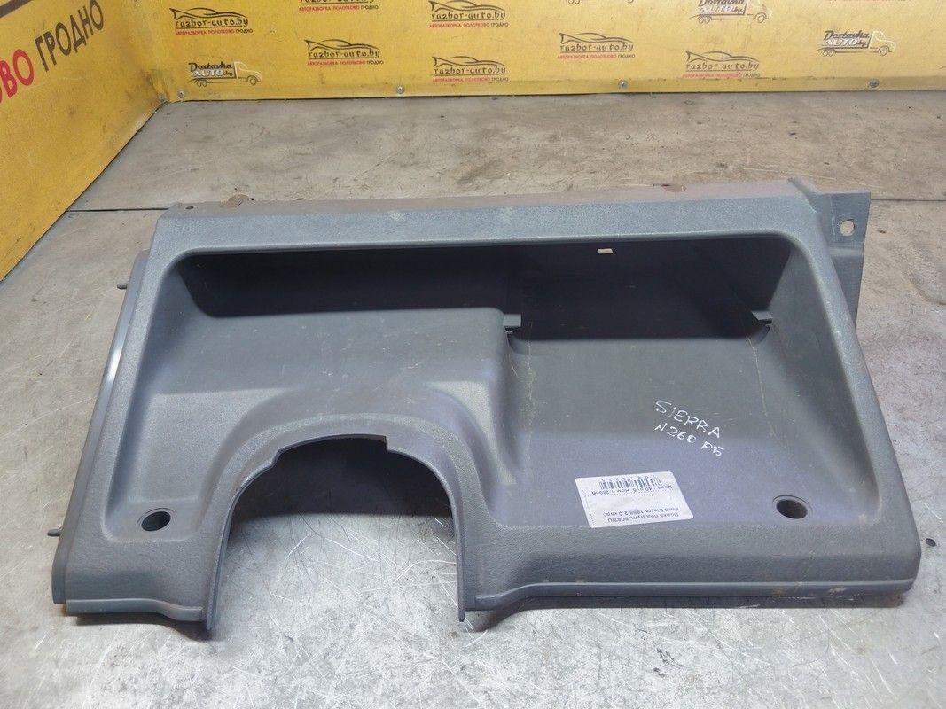 Полка под руль 9067IU Ford Sierra