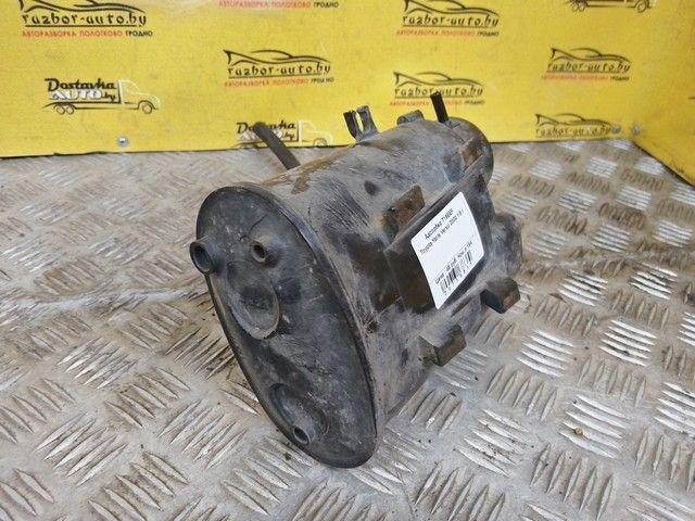 Адсорбер T16EEF Toyota Yaris Verso