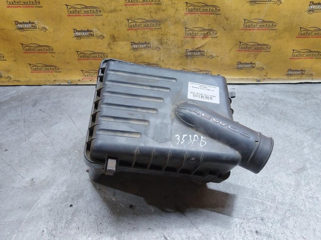Корпус воздушного фильтра CWYEA5 Daewoo Nubira