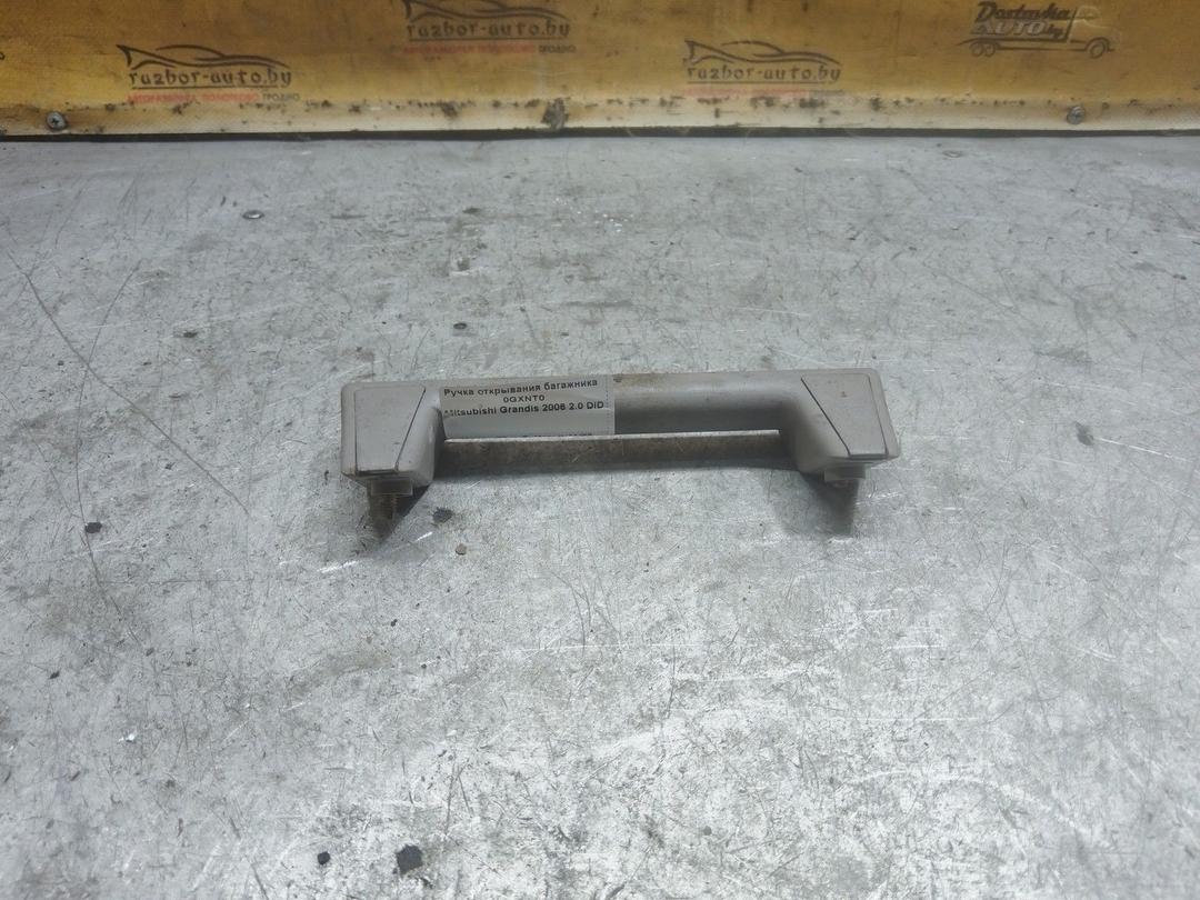 Ручка открывания багажника 0GXNT0 Mitsubishi Grandis купить с доставкой