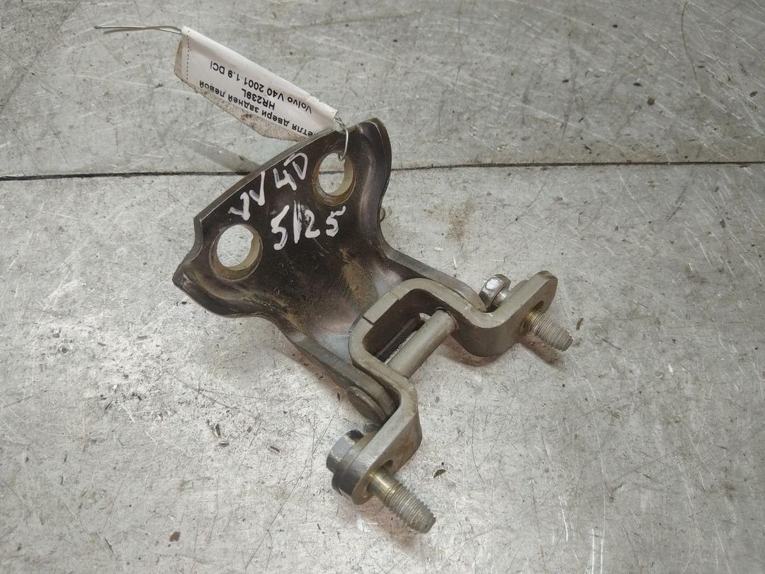 Петля двери задней левой HR239L Volvo V40 купить