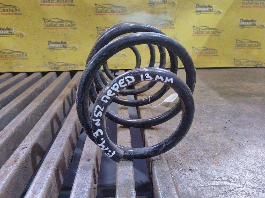 Пружина передняя RP6Q9I Ford Mondeo - Фото 4