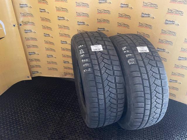 Шина ARKTIO 205/55 R16 JGMD30 JGMD30 ARKTIO купить с доставкой