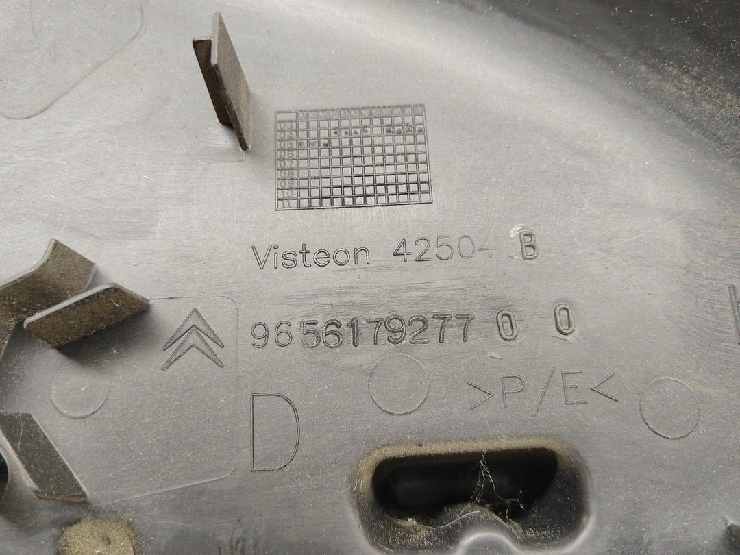 Пластик салона H05662 Citroen C4 купить с доставкой