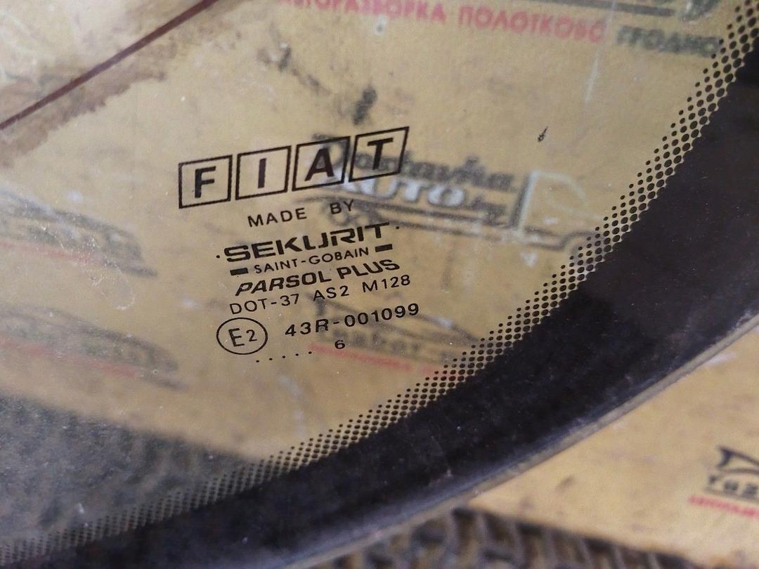 Стекло заднее STBU6E Fiat  купить с доставкой