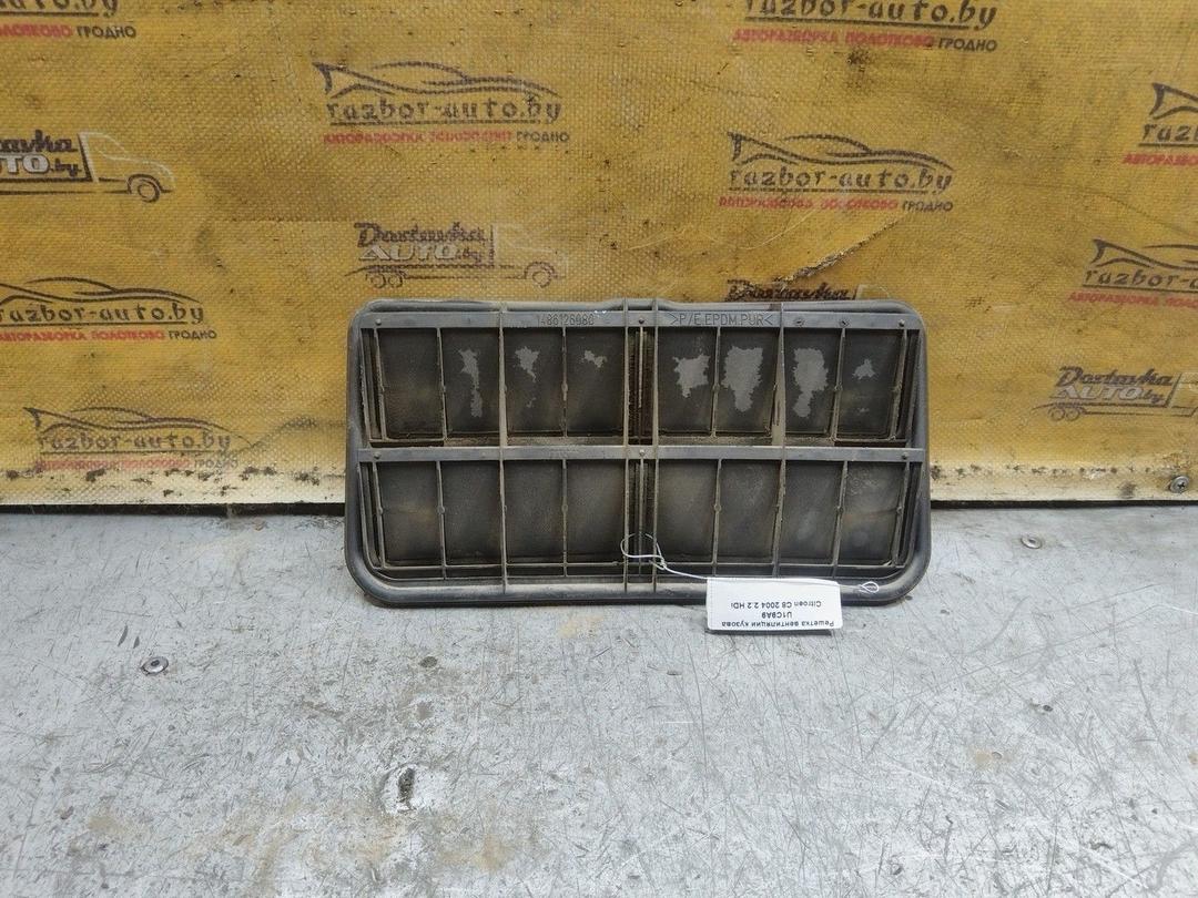 Решетка вентиляции кузова U1C9A9 Citroen C8 - Фото 4