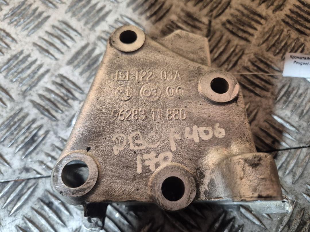 Кронштейн двигателя 0S53JE Peugeot 406 купить