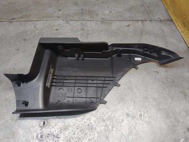 Обшивка багажника 1XN917 Citroen C4 купить с доставкой