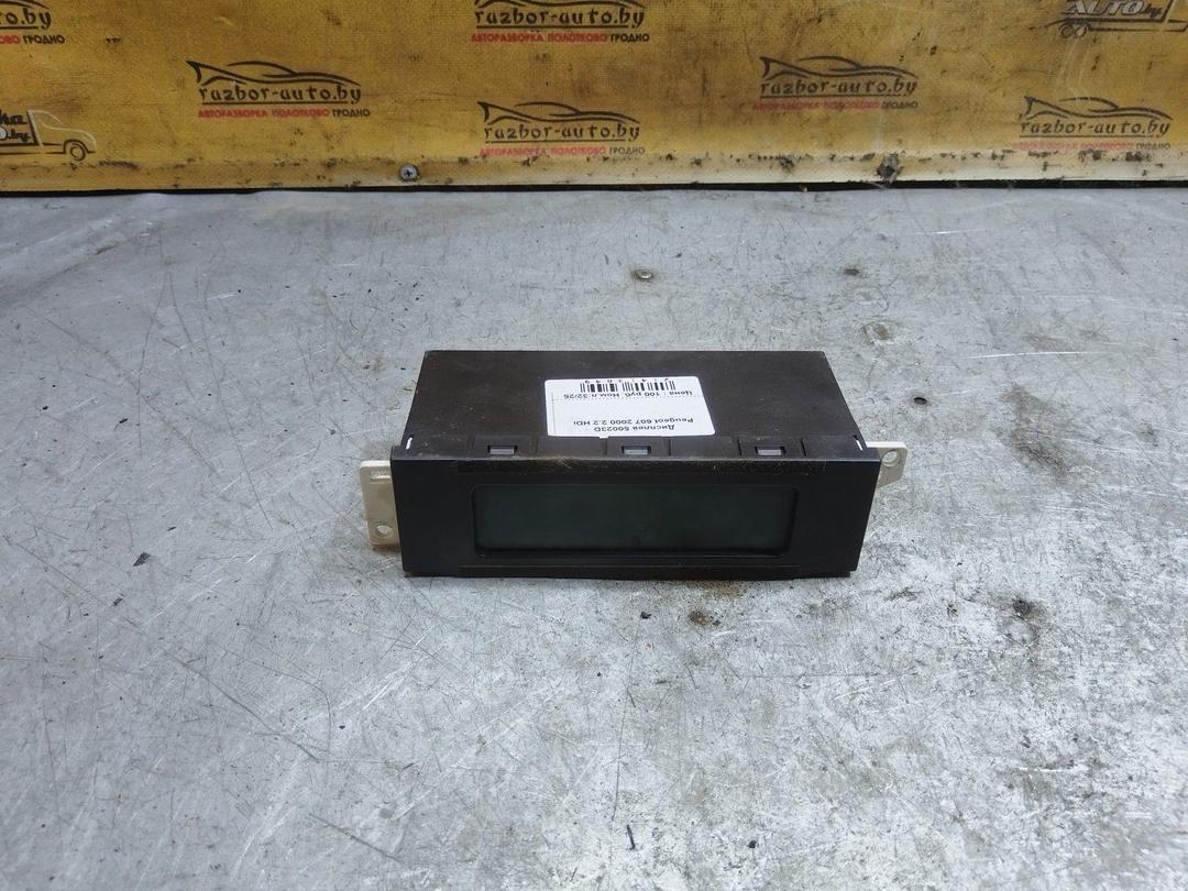 Дисплей 50023D Peugeot 607 купить с доставкой