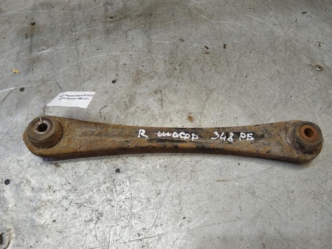 Рычаг задний левый 5Y1N7A Renault Safrane