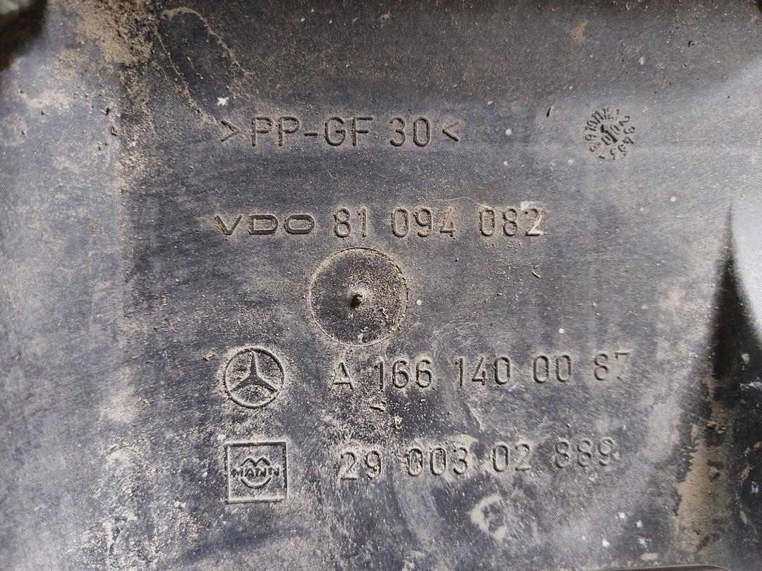 Резонатор воздушного фильтра WA96WD Mercedes A W168 - Фото 10