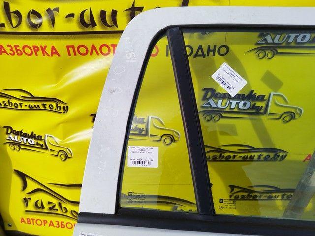 Стекло двери задней правой 6NB2H8 Opel Astra - Фото 2