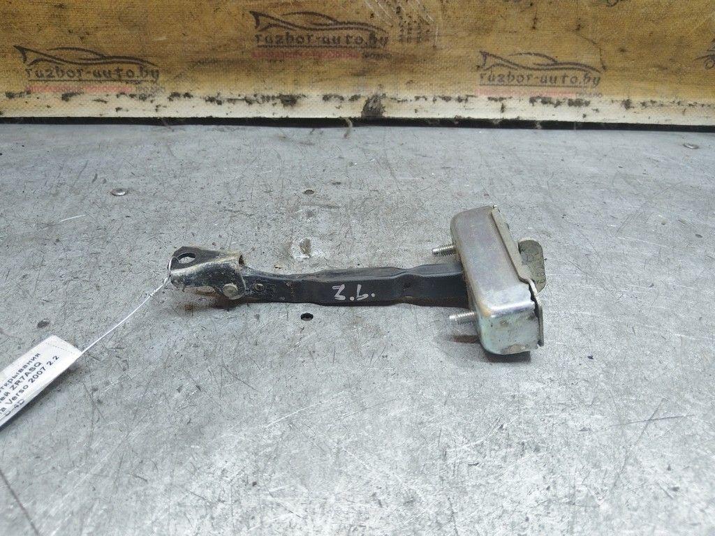 Ограничитель открывания двери задней ZR7ASQ Toyota Corolla Verso - Фото 2