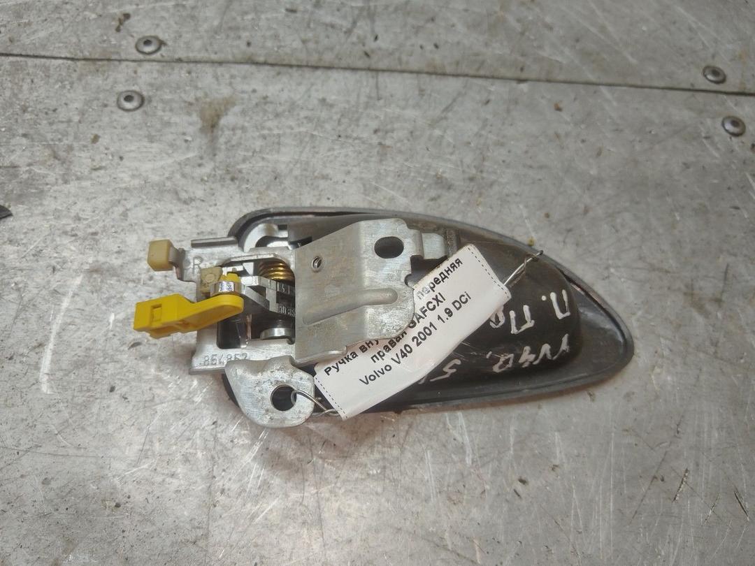 Ручка внутренняя передняя правая GAFCXI Volvo V40 - Фото 2