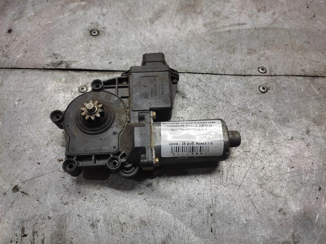 Моторчик стеклоподъемника передний левый KGXI5H Opel Vectra