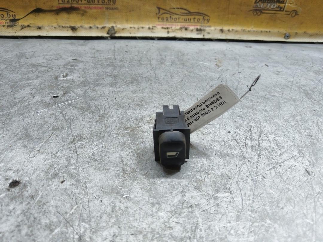 Кнопка стеклоподъемника заднего правого BH6DE3 Peugeot 607 купить