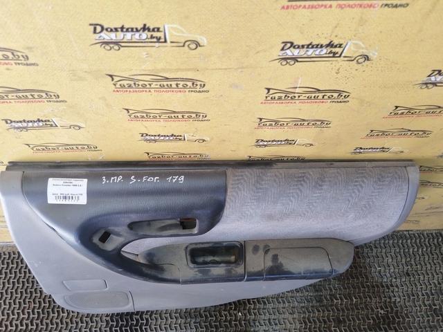 Салон (комплект сидений) 509WSK Subaru Forester купить