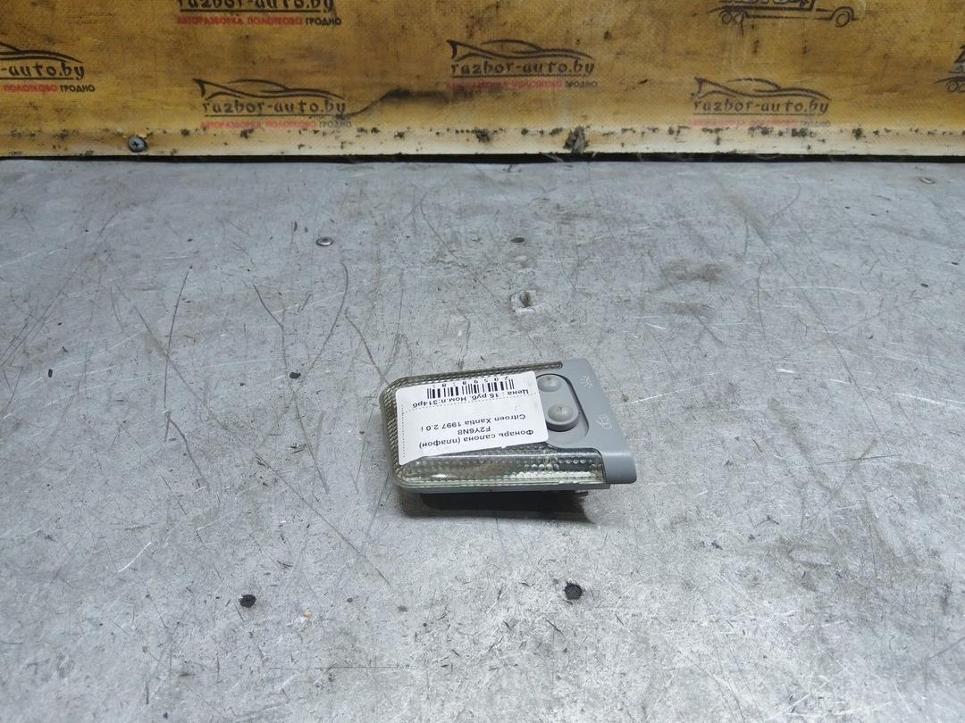 Фонарь салона (плафон) F2Y6N8 Citroen Xantia - Фото 2