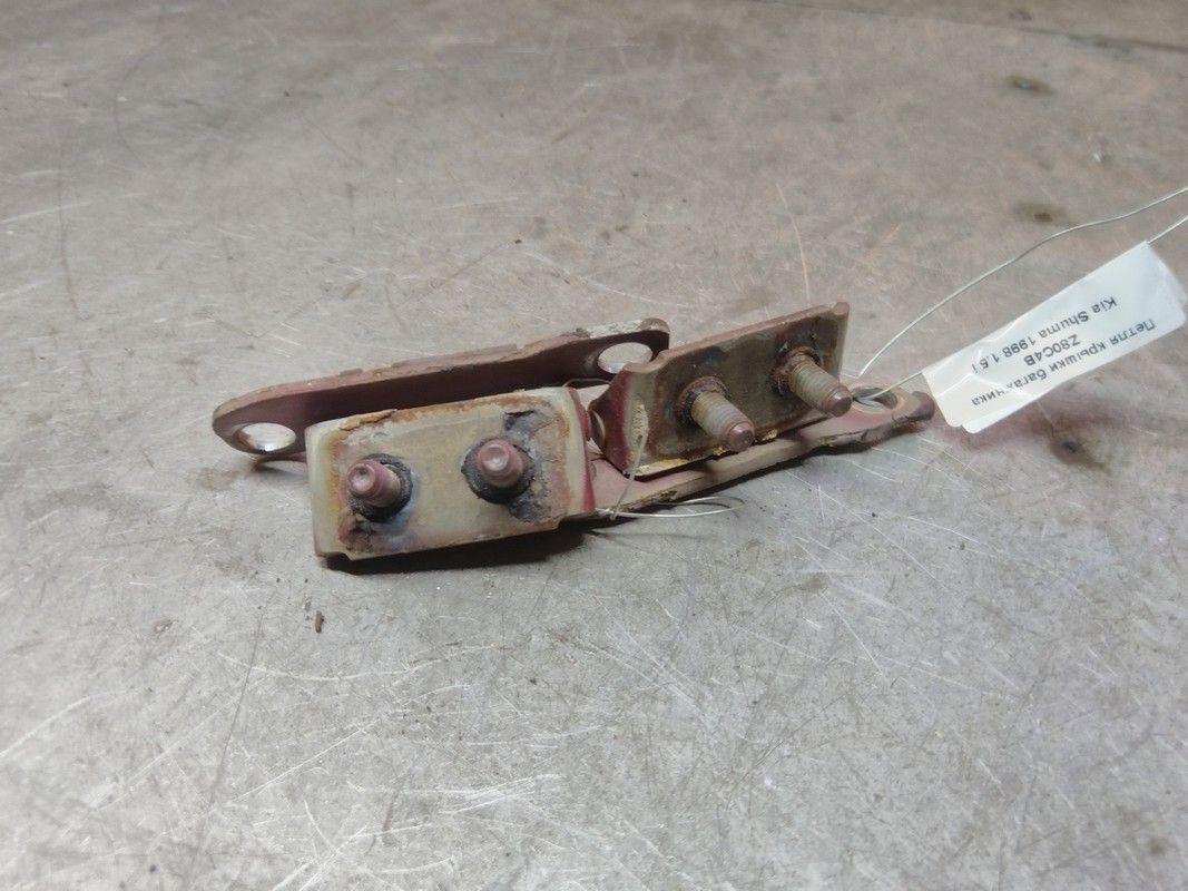 Петля крышки багажника Z80C4B Kia Shuma купить