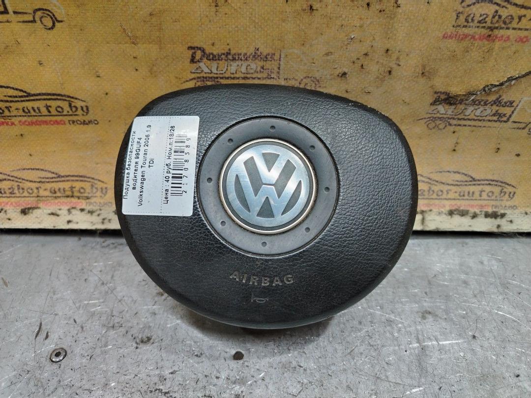 Подушка безопасности водителя 99GUF4 Volkswagen Touran - Фото 1