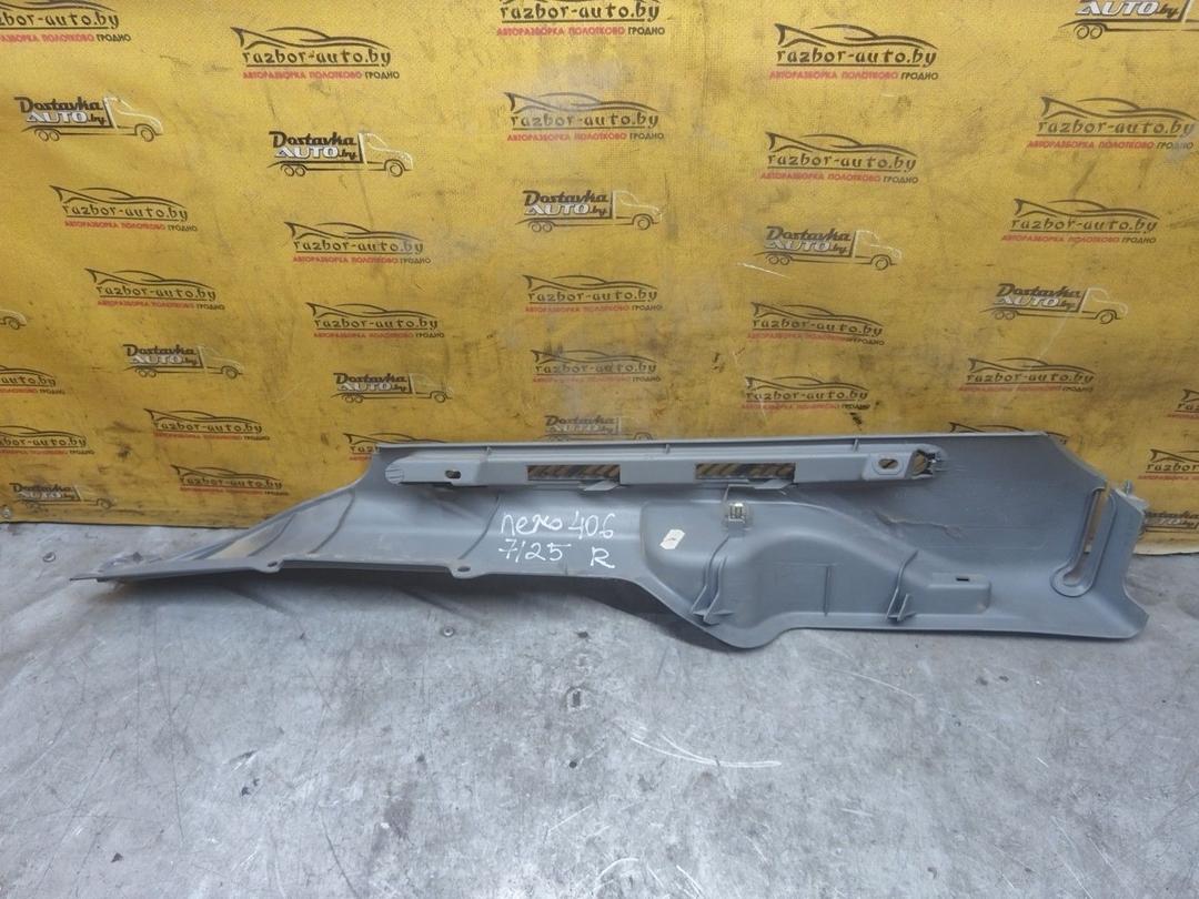 Направляющая шторки багажника (салазки) 02BW90 Peugeot 406 купить в магазине запчастей бу