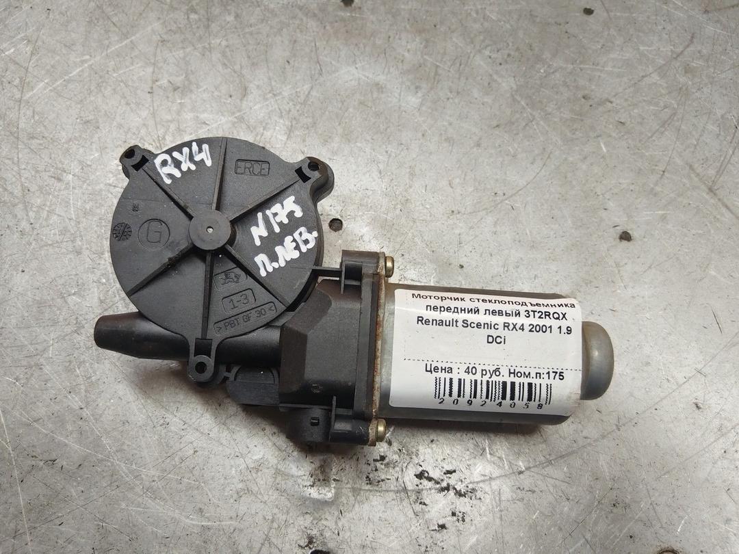 Моторчик стеклоподъемника передний левый 3T2RQX Renault Scenic RX4 - Фото 1