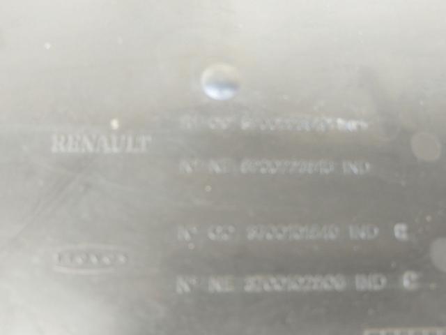 Бардачок OGUFUS Renault Scenic купить с доставкой