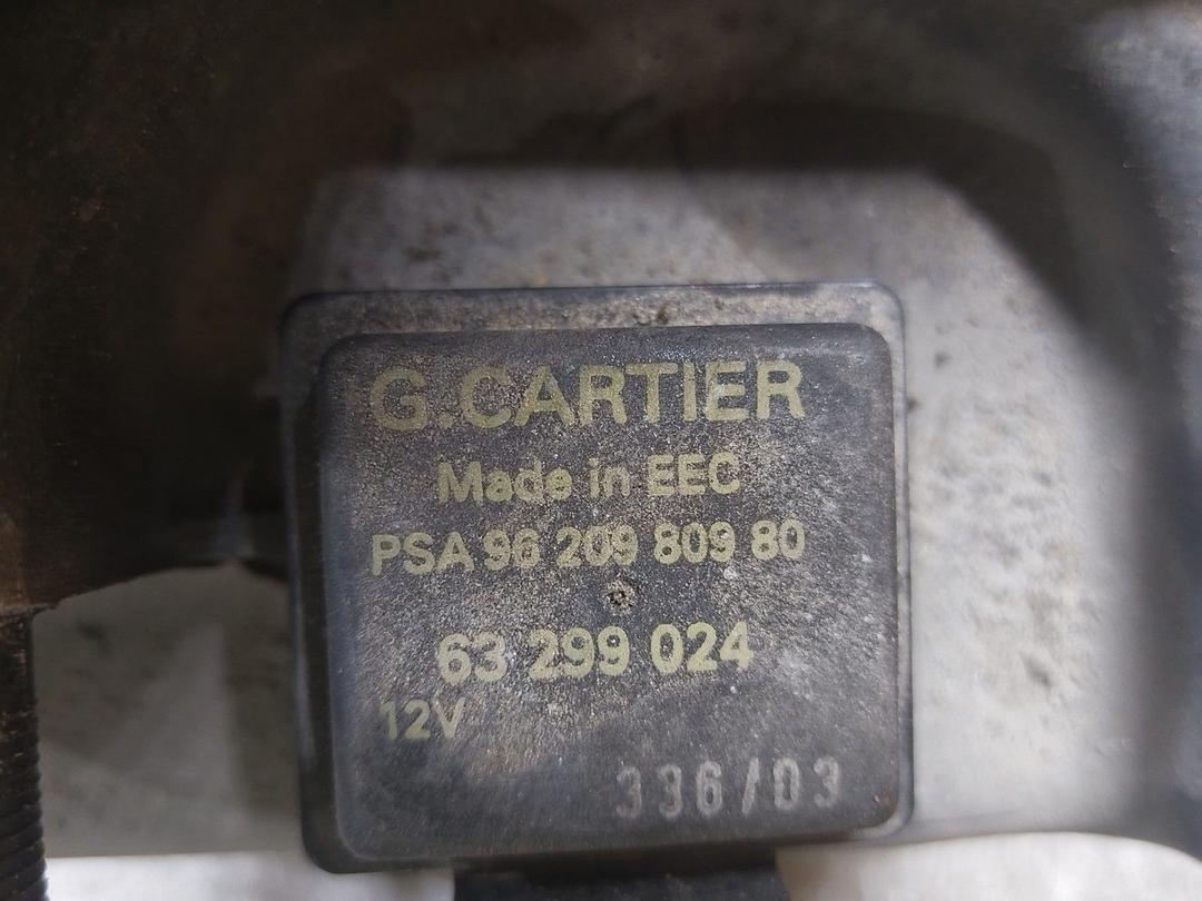 Бачок расширительный 8DCBF7 Peugeot 406 купить с доставкой