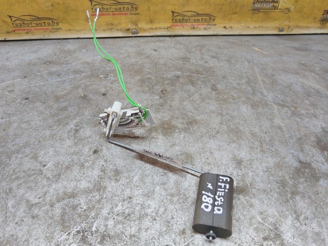 Датчик уровня топлива IV24DT Ford Fiesta купить на авторазборке