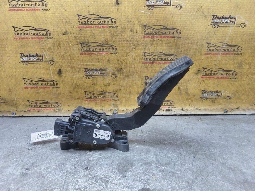 Педаль газа AGK5QP Saab 9-3 купить
