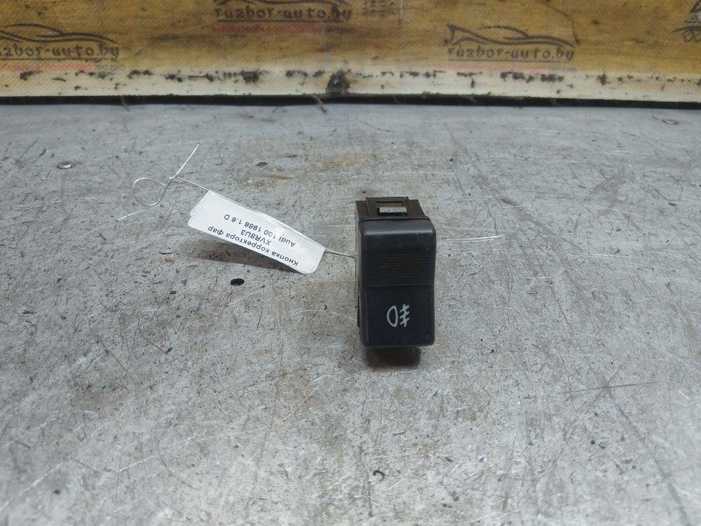 Кнопка корректора фар XVR8U3 Audi 100 - Фото 1