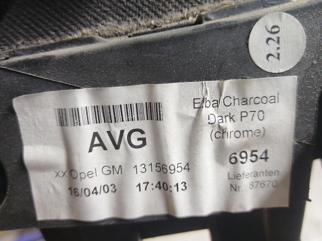 Обшивка двери передней левой (дверная карта) TG4K8F Opel Zafira купить с доставкой